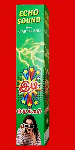 Main Product Image