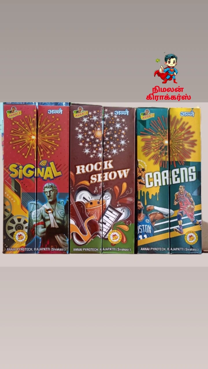 Main Product Image