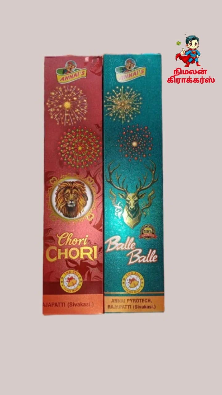 Main Product Image