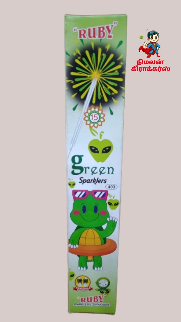 Main Product Image