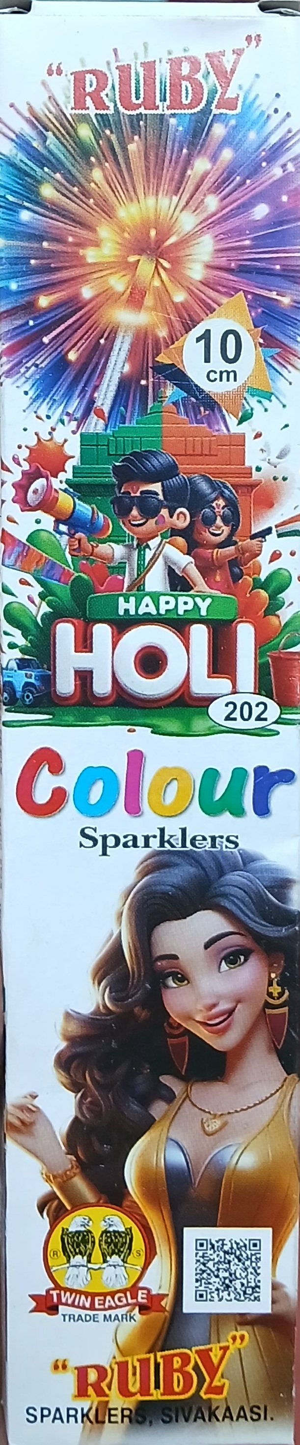 Main Product Image