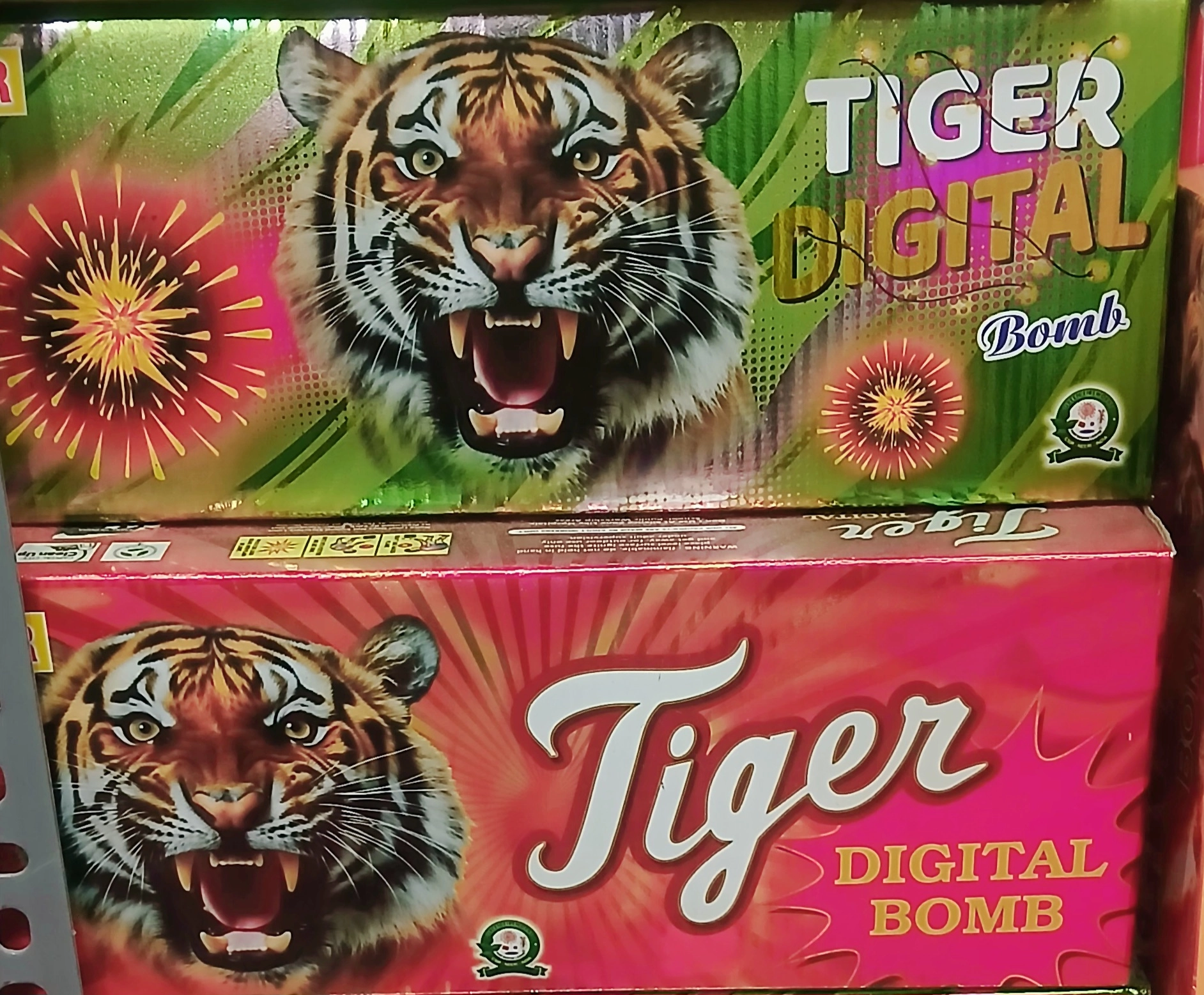 Main Product Image